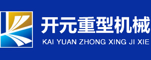 山東大圣機(jī)械制造有限公司