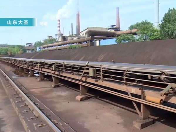 托輥高度自動(dòng)調整的節能皮帶機